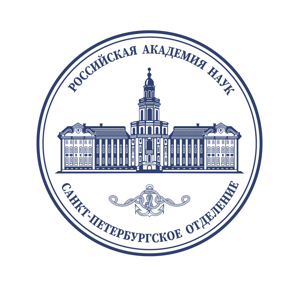 Санкт-Петербургское отделение РАН Санкт-Петербургское отделение РАН